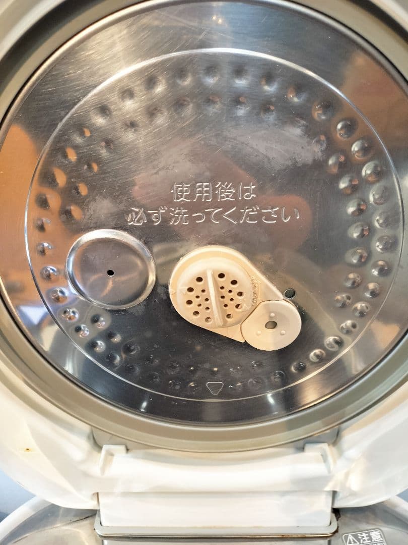 【良品】TOSHIBA 10合　真空圧力IH ジャー炊飯器