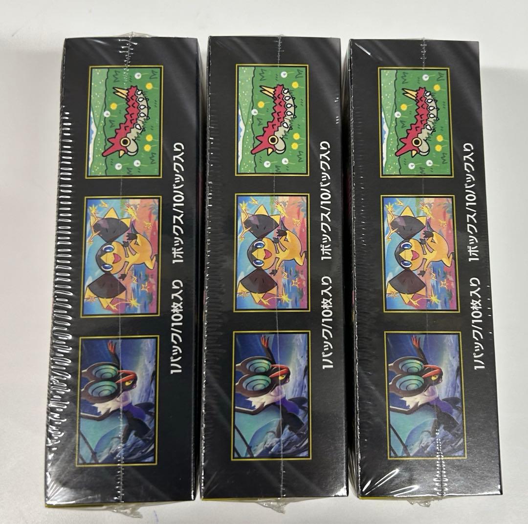 ポケモンカード MEGAドリームex 新品未開封 シュリンク付き