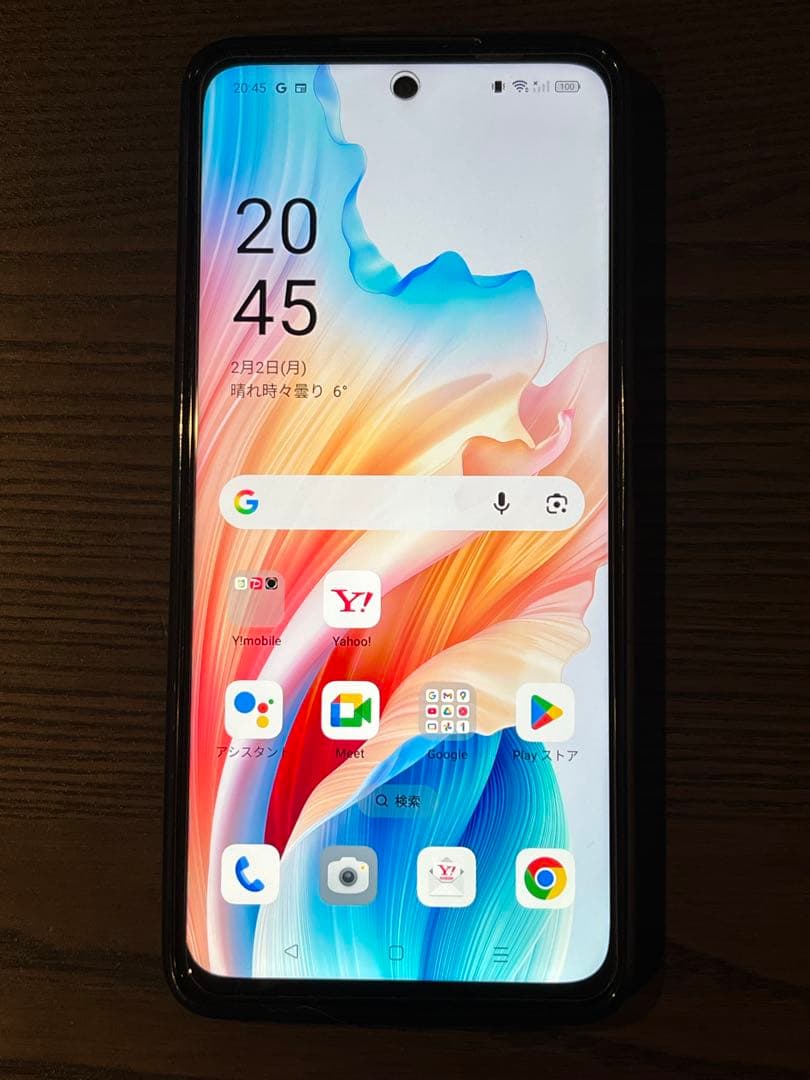 OPPO A79 5G ミステリーブラック　SIMフリー　128G