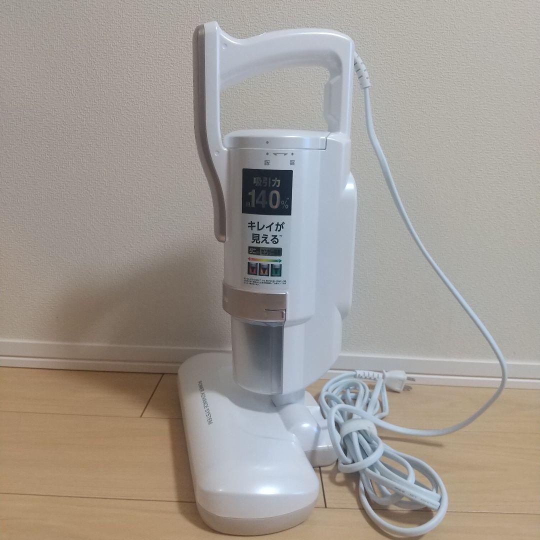 【 美品 使用1回】 アイリスオーヤマ 布団掃除機 布団クリーナー ハイパワー