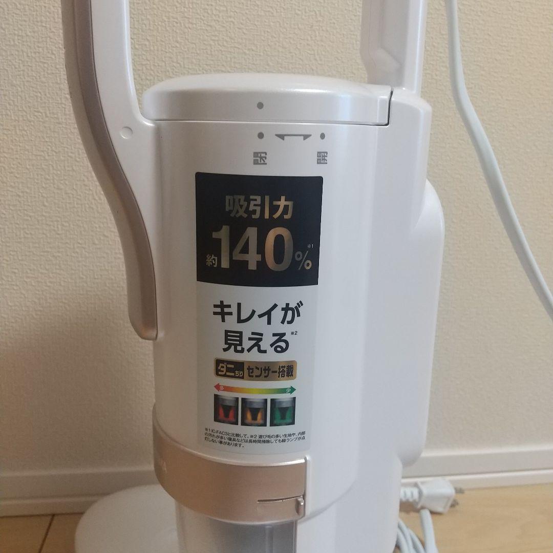 【 美品 使用1回】 アイリスオーヤマ 布団掃除機 布団クリーナー ハイパワー