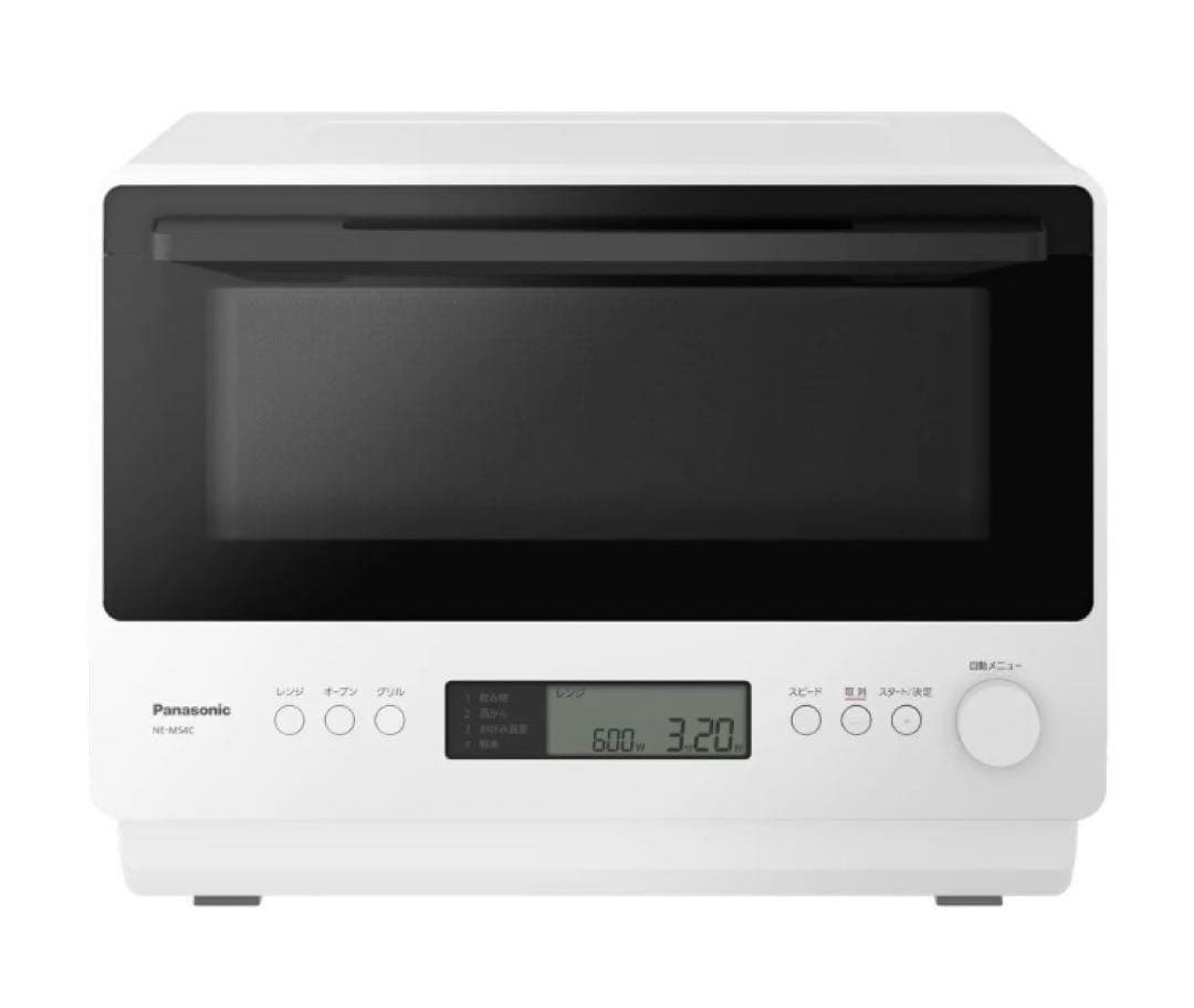 ☆2025年製 Panasonic パナソニック オーブンレンジ NE-MS4C