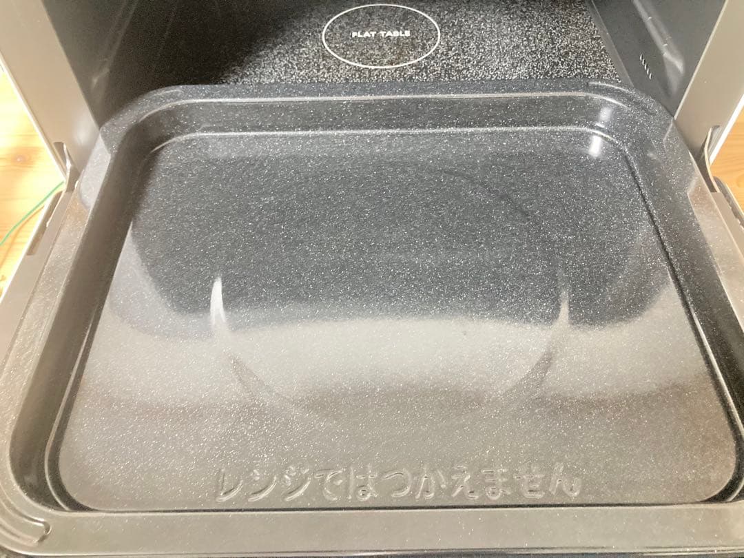 ☆2025年製 Panasonic パナソニック オーブンレンジ NE-MS4C