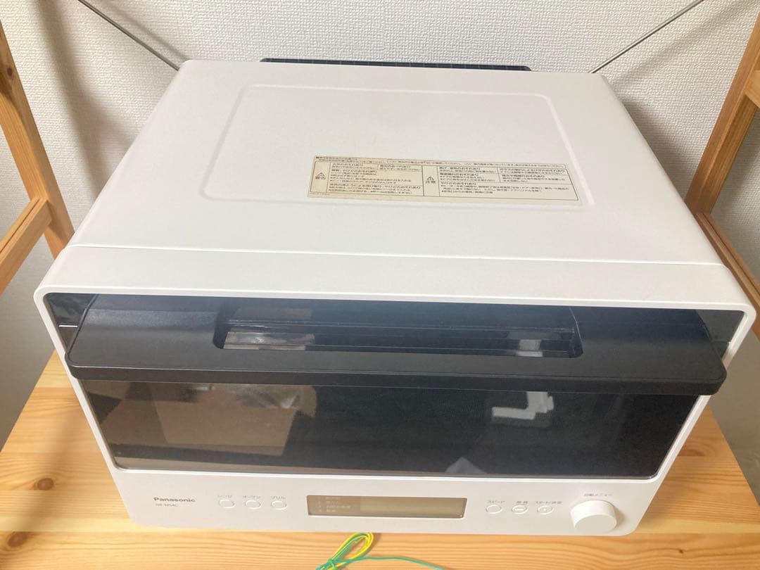 ☆2025年製 Panasonic パナソニック オーブンレンジ NE-MS4C