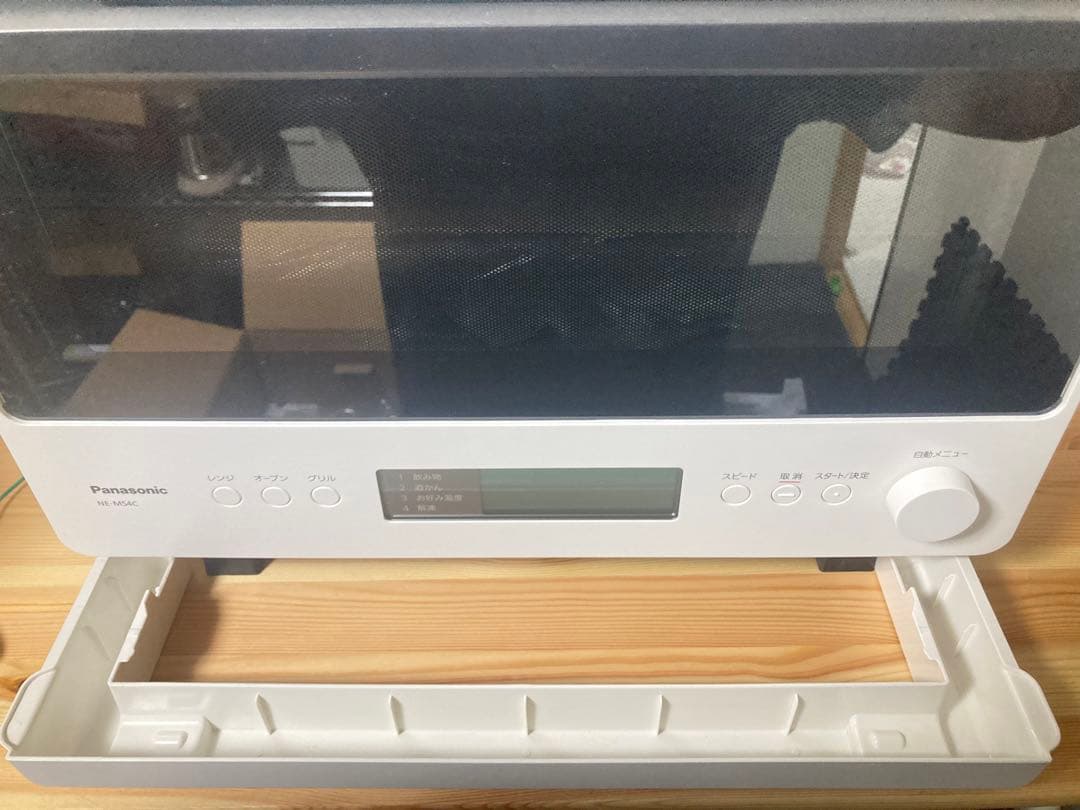 ☆2025年製 Panasonic パナソニック オーブンレンジ NE-MS4C