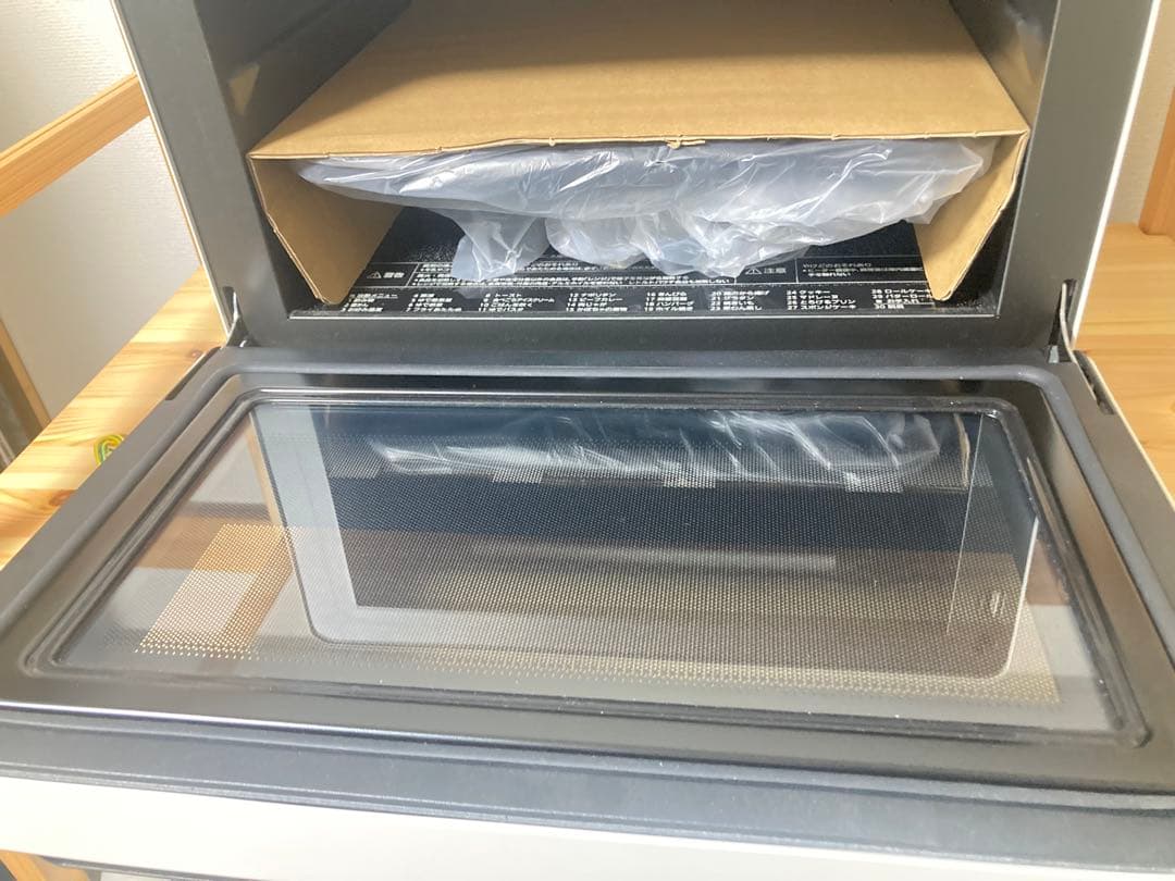 ☆2025年製 Panasonic パナソニック オーブンレンジ NE-MS4C