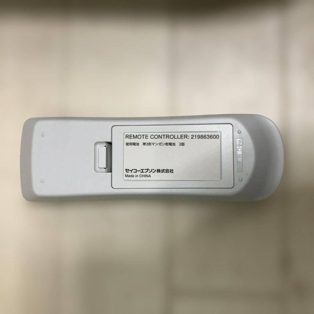 プロジェクター ルHD エプソン EB-FH52 使用時間少 88338-2