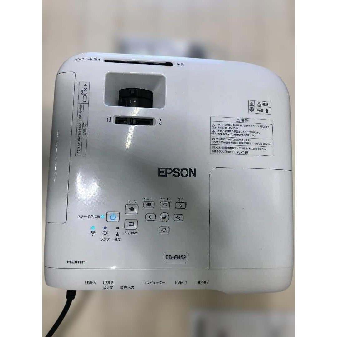 プロジェクター ルHD エプソン EB-FH52 使用時間少 88338-2