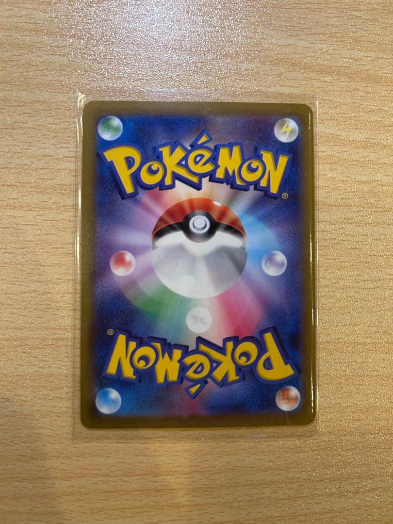 ゲンガー CHR S10a ダークファンタズマ 074/071