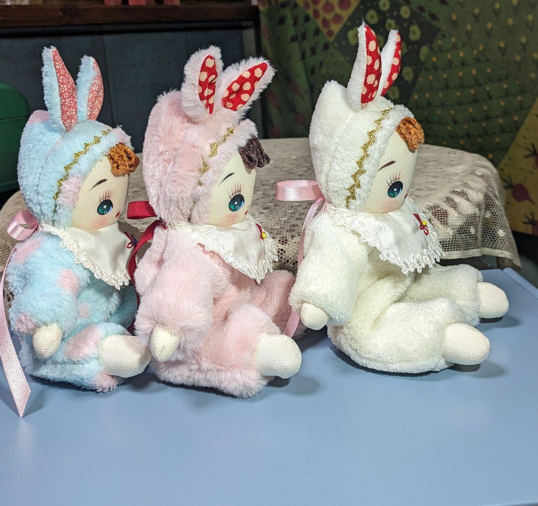 まみ様おまとめ商品　大きいモコモコうーちゃん　29cm前後