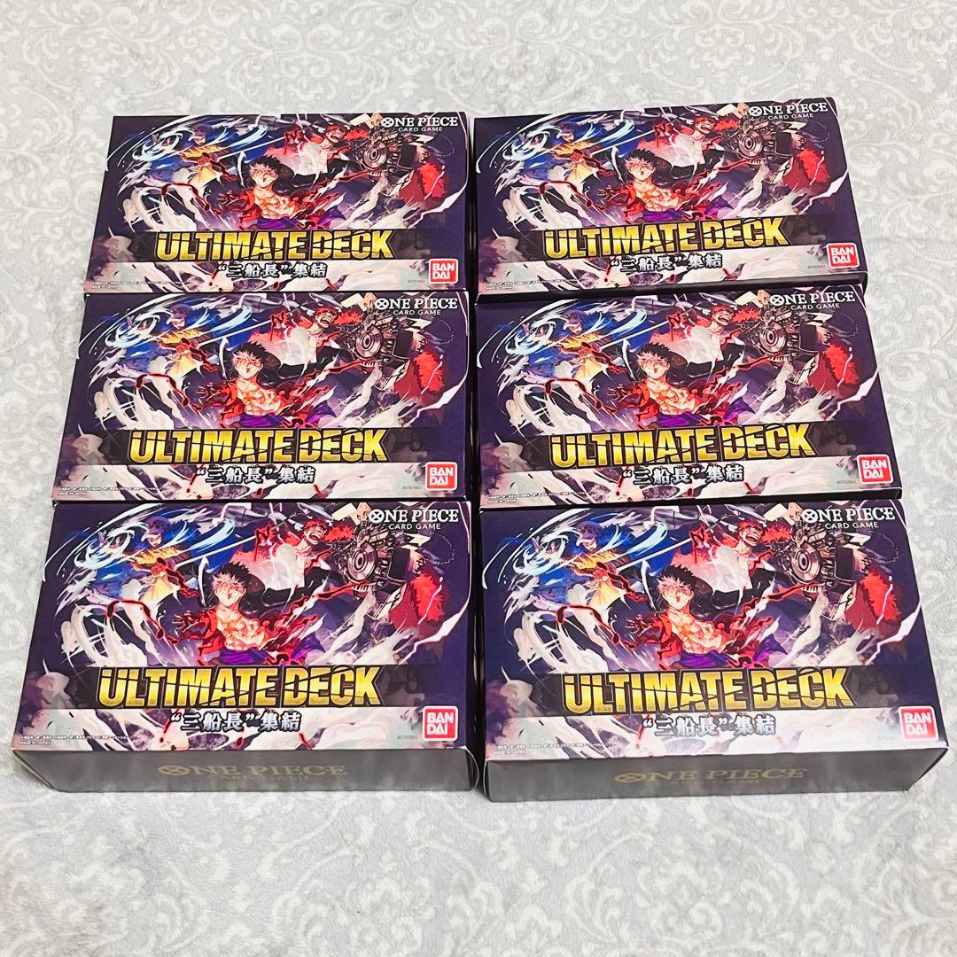 未開封ONE PIECE ULTIMATE DECK 三船長集結　6個