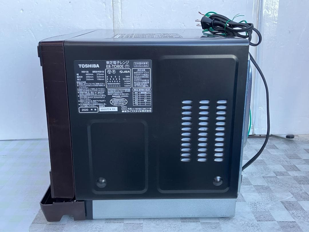 東芝　26L過熱水蒸気オーブンレンジ　石窯ドーム ER-TD80E　2020年製