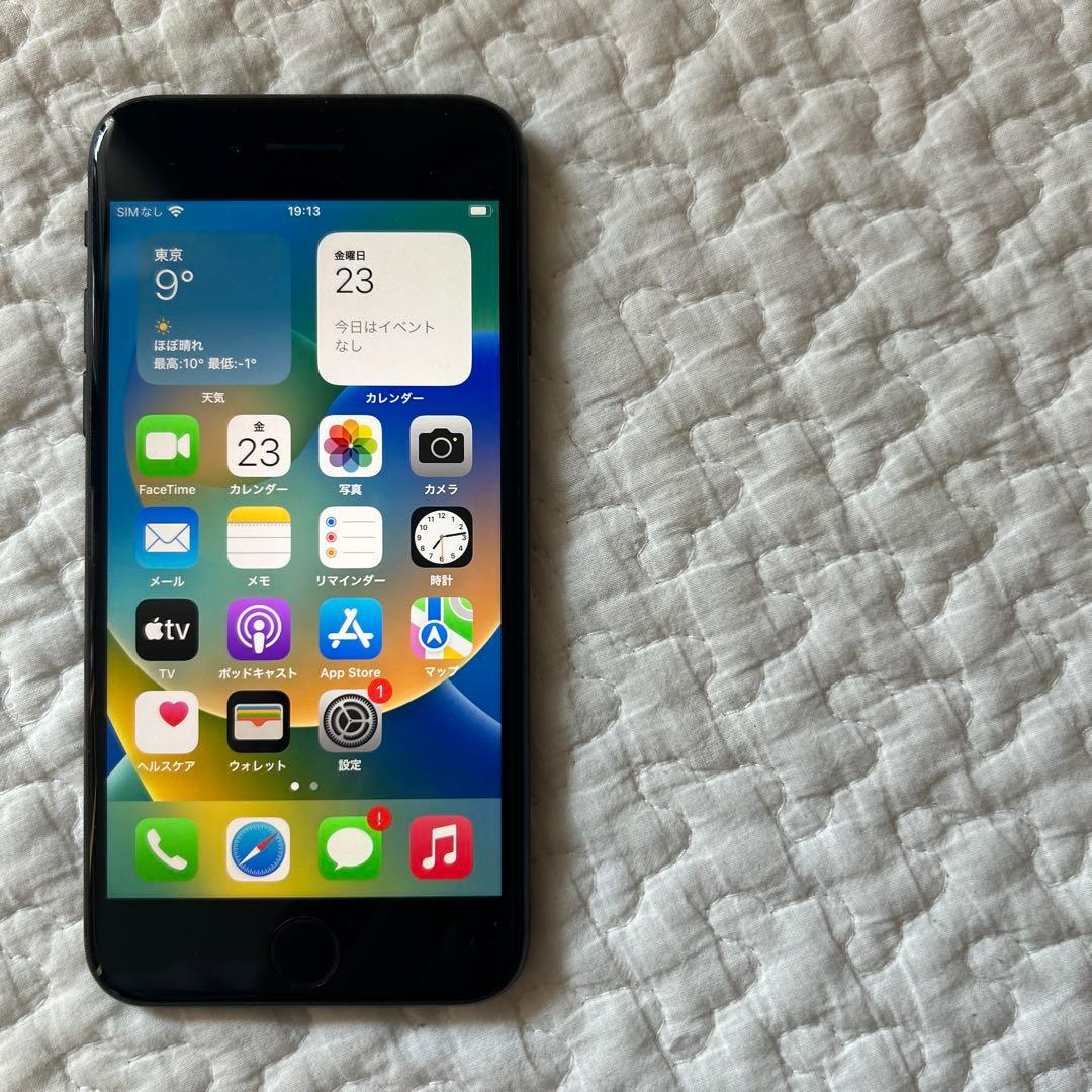 【美品】Apple iPhone 8 64GB ブラック