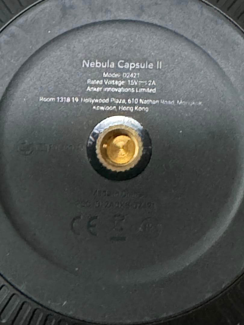Anker アンカー NEBULA Capsule II