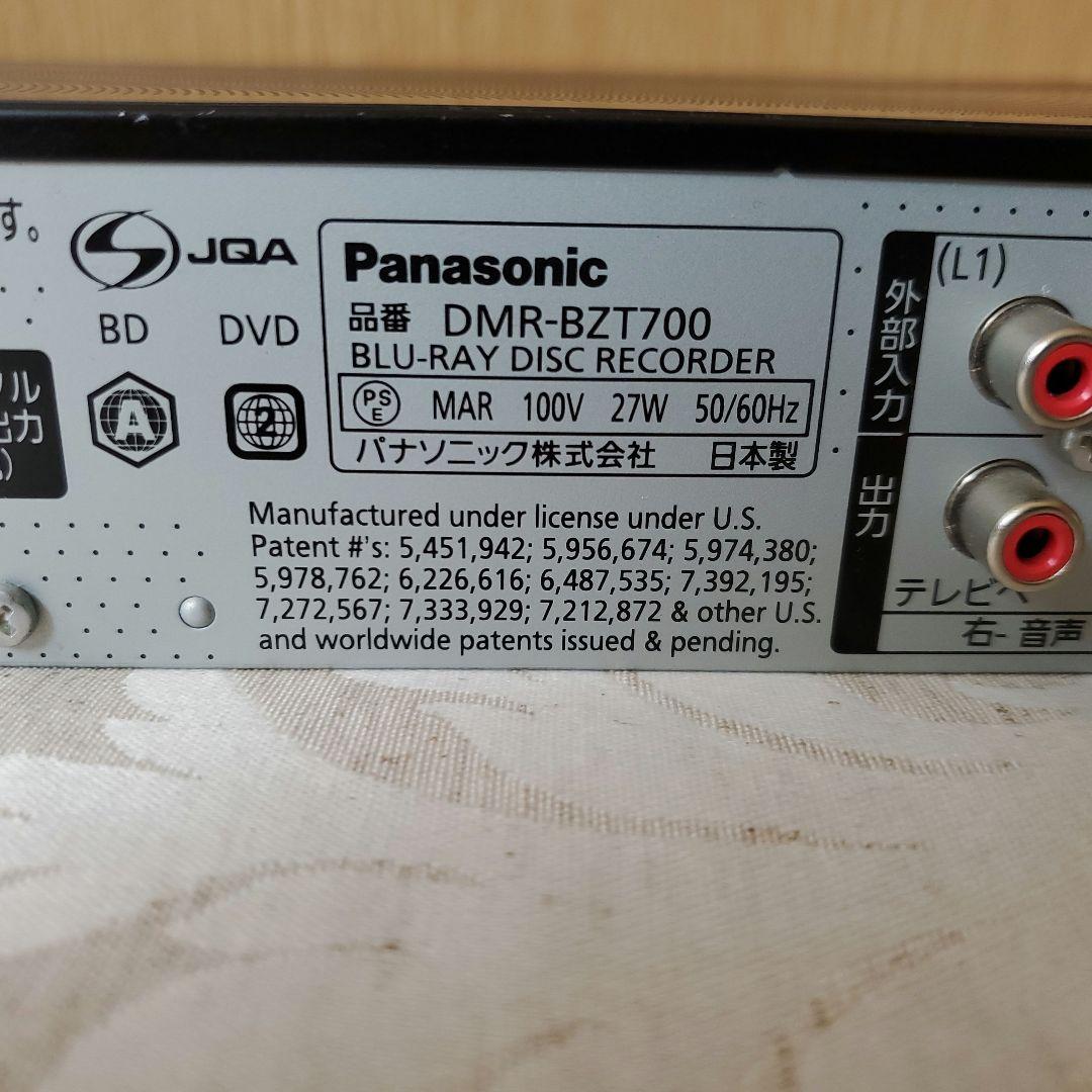 Panasonic DMR-BZT700 ブルーレイレコーダーHDD1TB