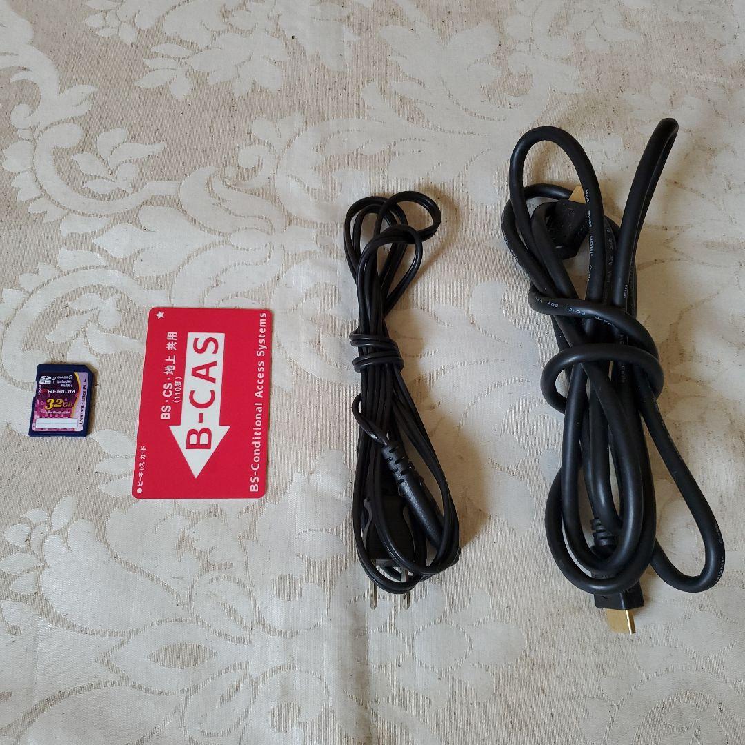 Panasonic DMR-BZT700 ブルーレイレコーダーHDD1TB