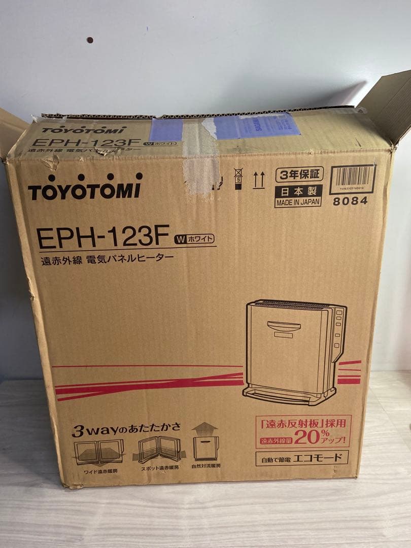 美品　即日発送　トヨトミ　遠赤外線　電気パネルヒーター