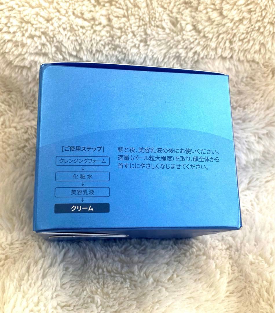 クロトカゲです