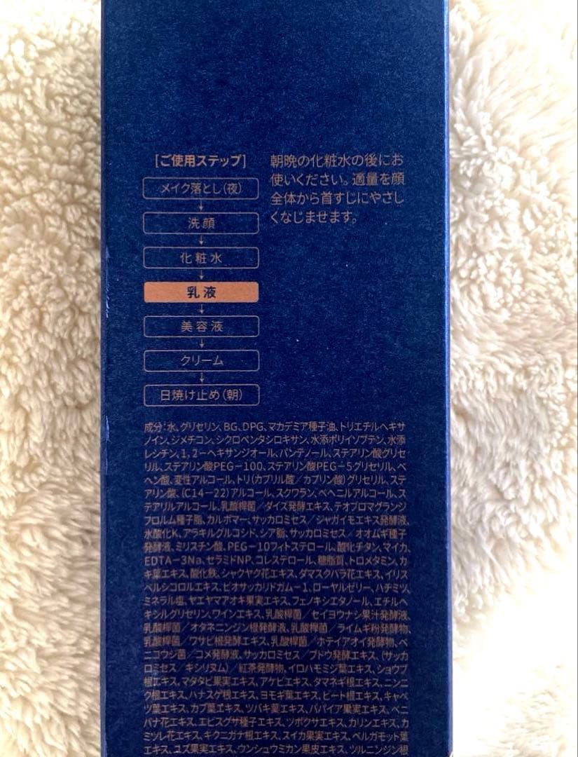 クロトカゲです