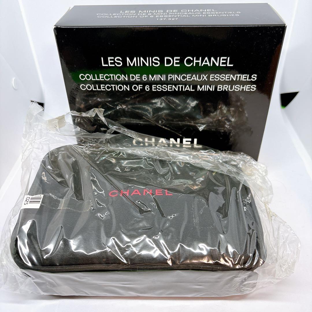 【未使用】CHANEL レ ミニ ドゥ シャネル ミニブラシ 6本セット