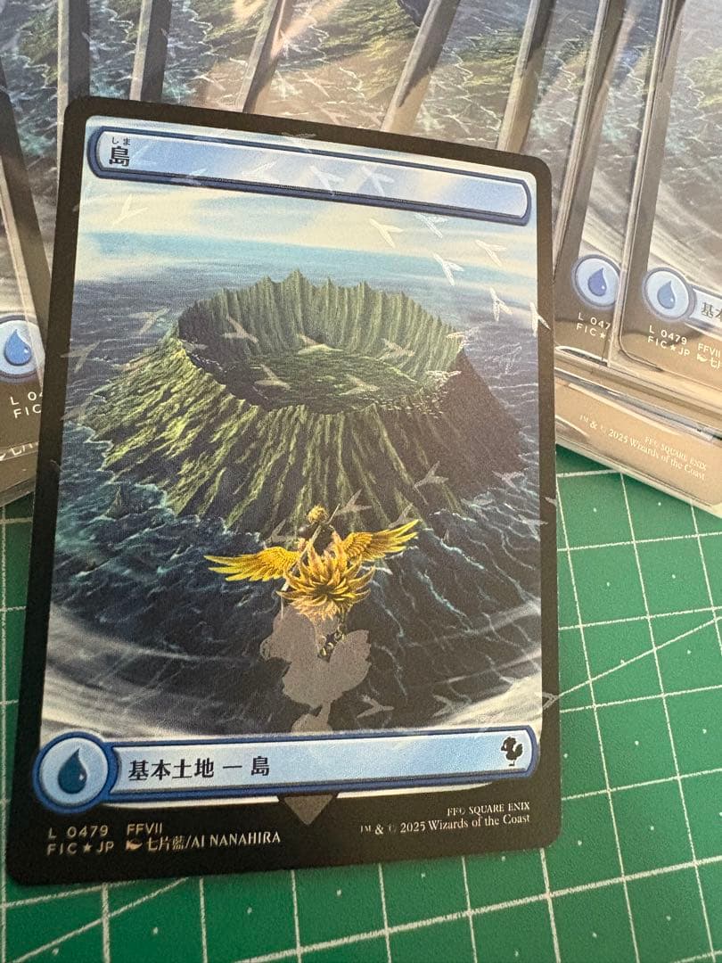 即日発送 島32枚 MTG土地　チョコボ・トラックfoil チョコボバンドル