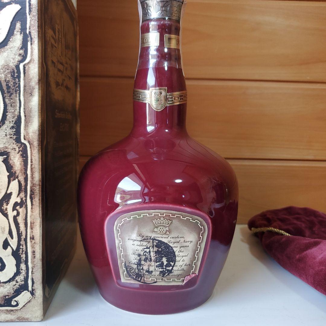 シーバスブラザーズロイヤルサリュート 21年