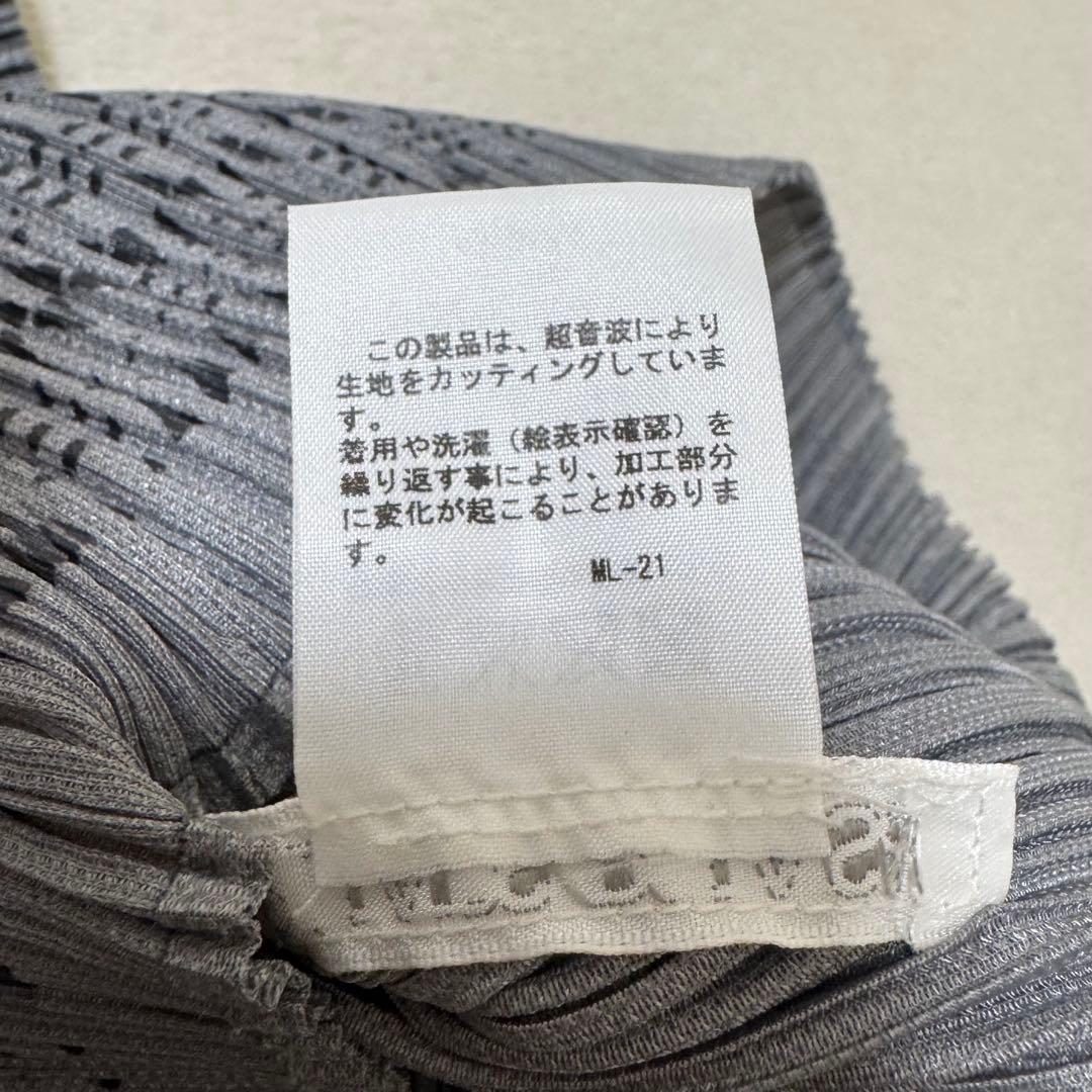 極美品✨PLEATS PLEASE 変形　カットワーク　グレー　チュニック