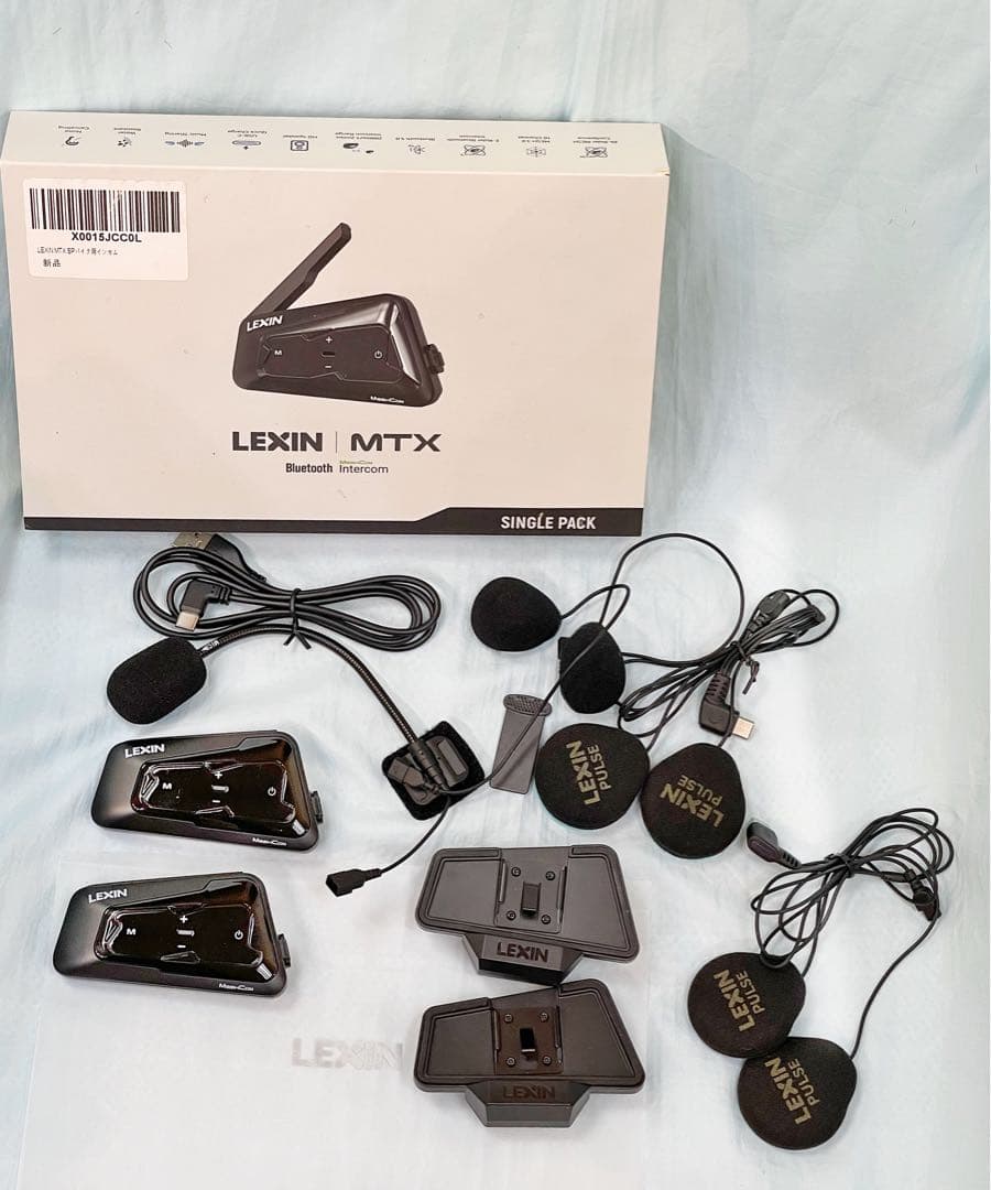LEXIN MTX バイク用インカム Bluetooth 5.0 (2台セット)