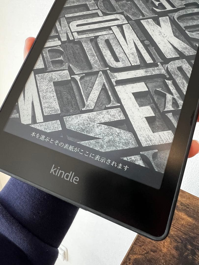 Amazon Kindle Paperwhite 8GB （第11世代）