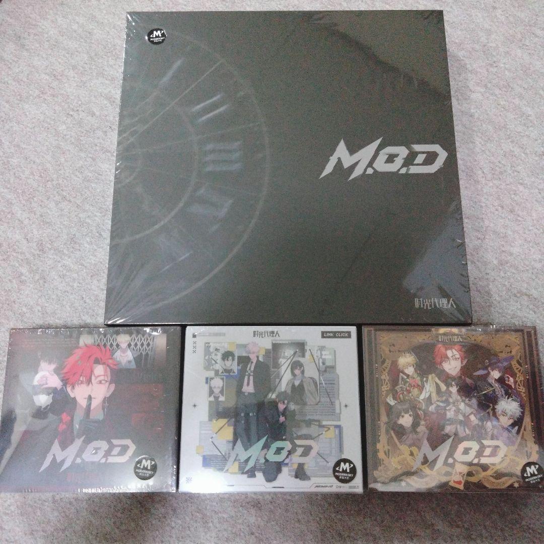 時光代理人 M.O.D音楽LIVE CD&レコード セット