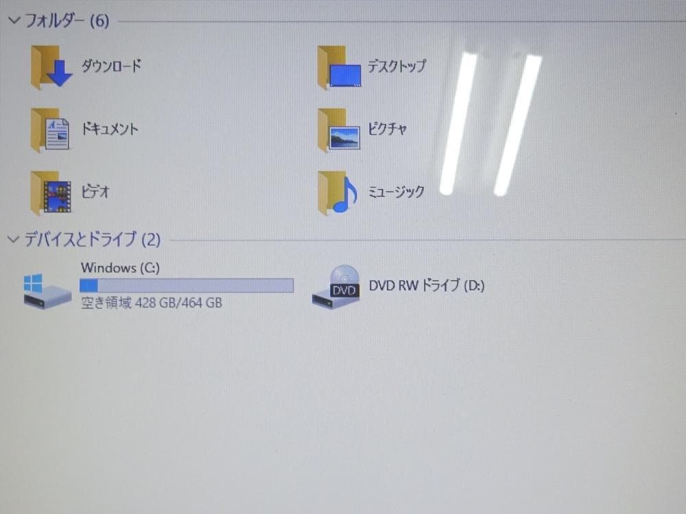 NEC ノートパソコン LAVIE NS PC-GN242FSA9/中古特価良品