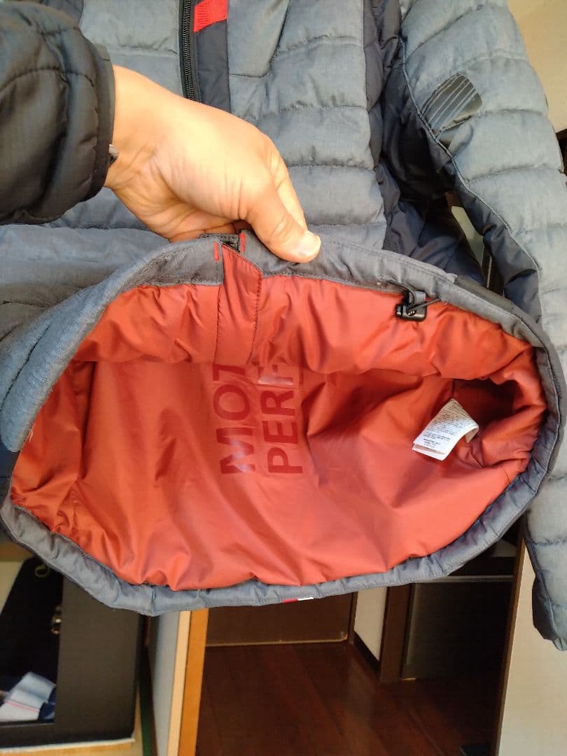 KUSHITANI ウインターキマイラジャケット サイズ L K2833