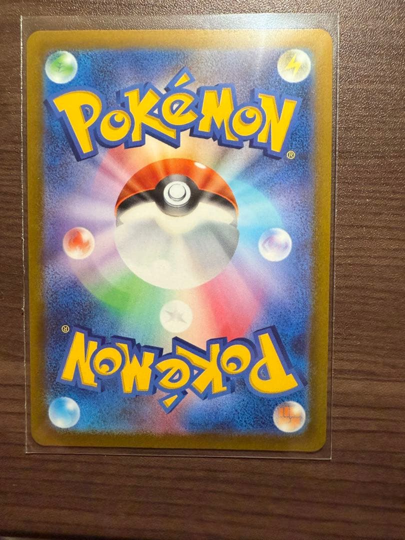 アルセウス、ディアルガ、パルキアVSTAR UR