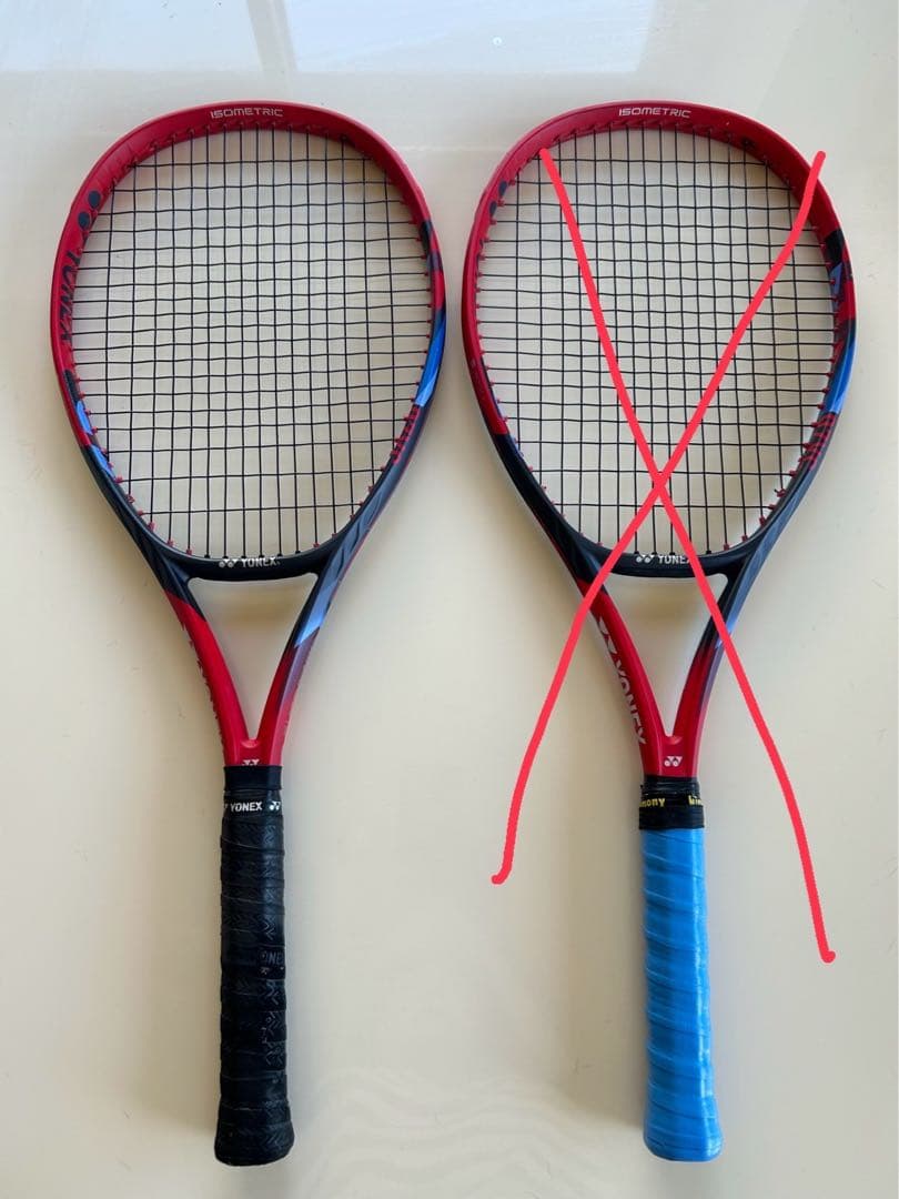 お盆セール！YONEX VCORE 2023 グリップ2