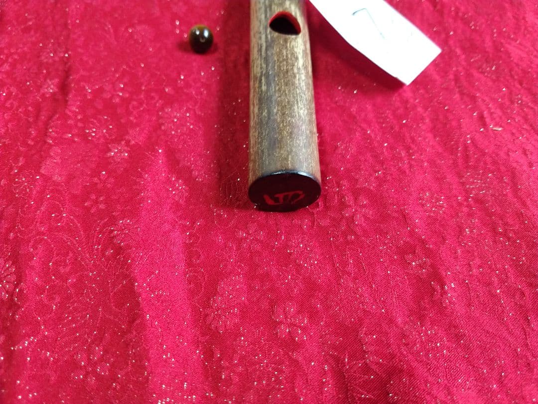 7 極め鳴り　龍首笛　古典調七穴四本調子　お買い得　根岸篠笛工房