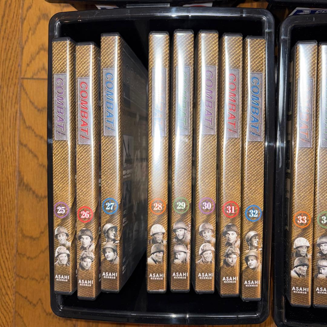COMBAT DVDコレクション 全巻