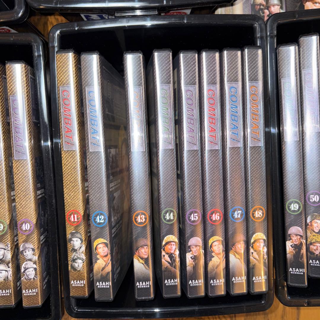 COMBAT DVDコレクション 全巻