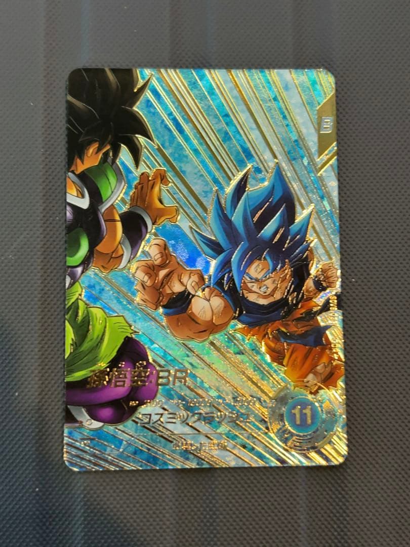 美品　最安値　sdv5-035孫悟空　パラレル　ドラゴンボールスーパーダイバーズ