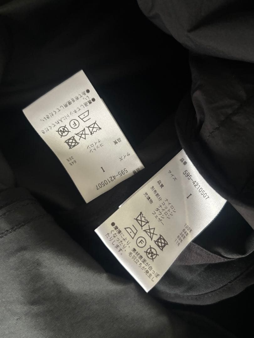 はなさん、専用。24ダウンライナー付き黒