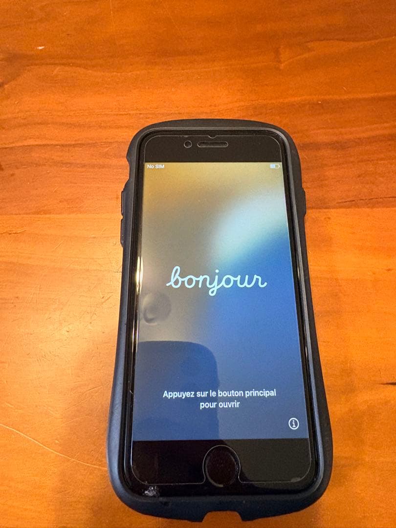 iPhone SE 第2世代 (SE2) ホワイト 64GB SIMフリー