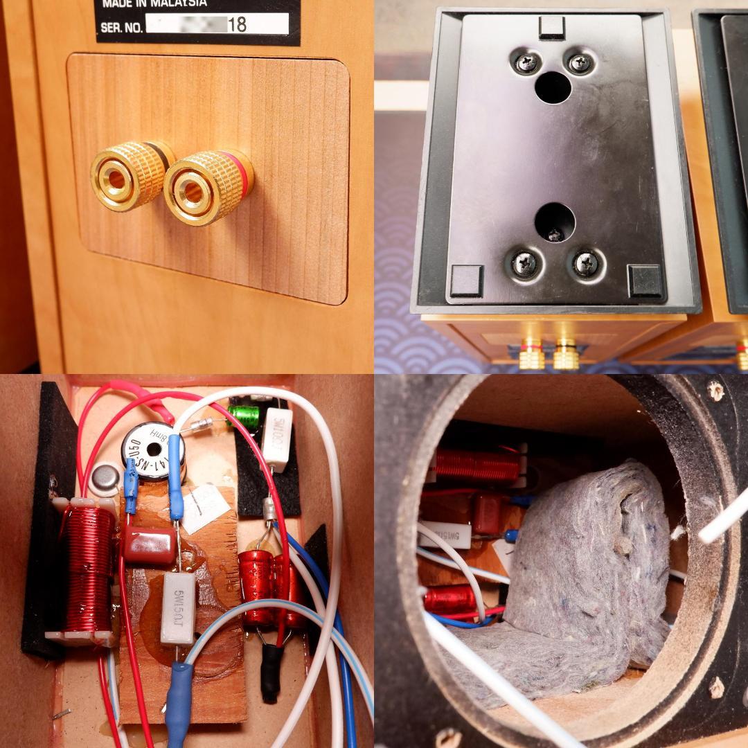 YAMAHA NS-U50 リファイン スピーカー