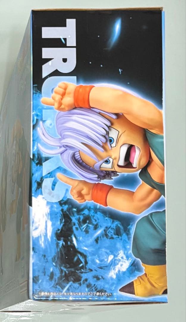 ドラゴンボール 一番くじ 孫悟天＆トランクス D賞