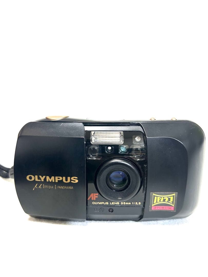 【完動品・美品】Y-281 OLYMPUS μ【mju:】PANORAMA
