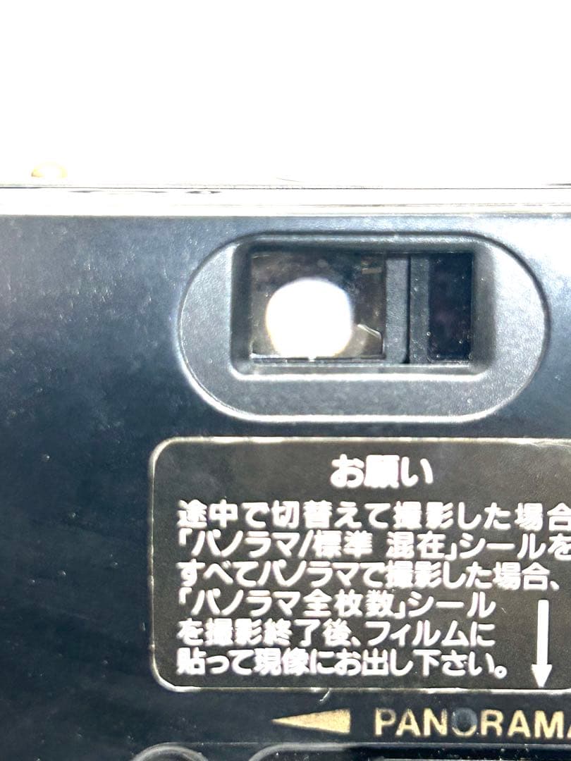 【完動品・美品】Y-281 OLYMPUS μ【mju:】PANORAMA