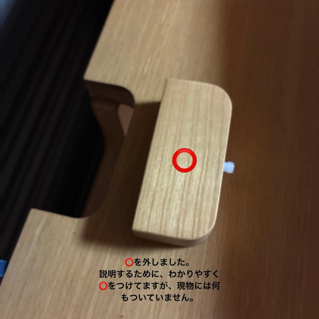 最終値下げ　カリモク学習机