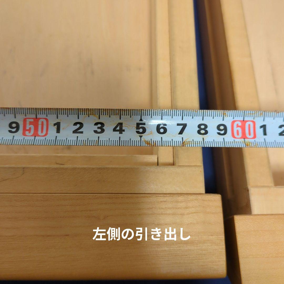 最終値下げ　カリモク学習机