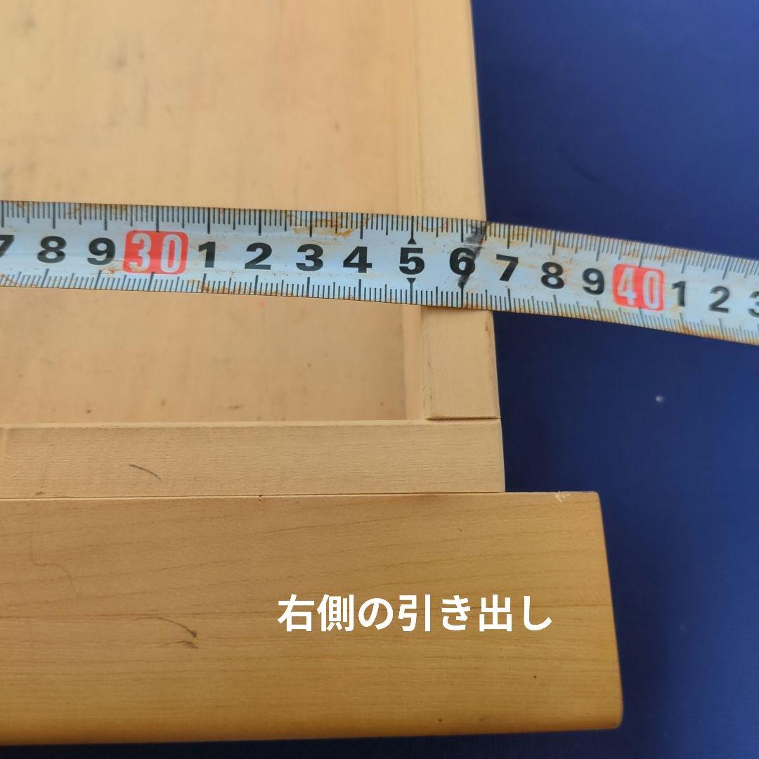 最終値下げ　カリモク学習机