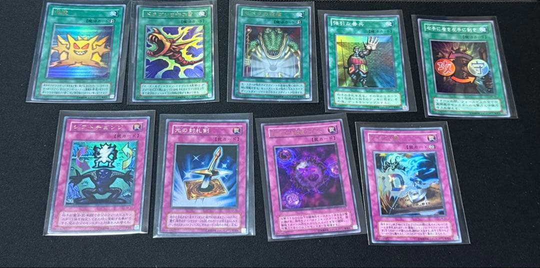 【ジャンク】遊戯王　初期、２期、レリーフまとめ　青眼ブルーアイズ