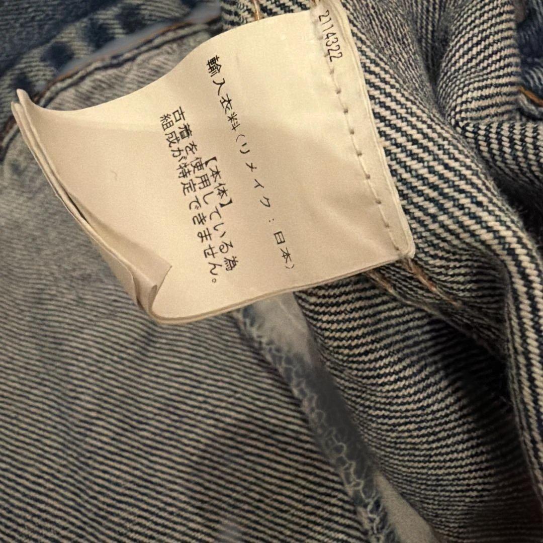 77Circa USA製Levi's 再構築 リメイク　デニムジャケット
