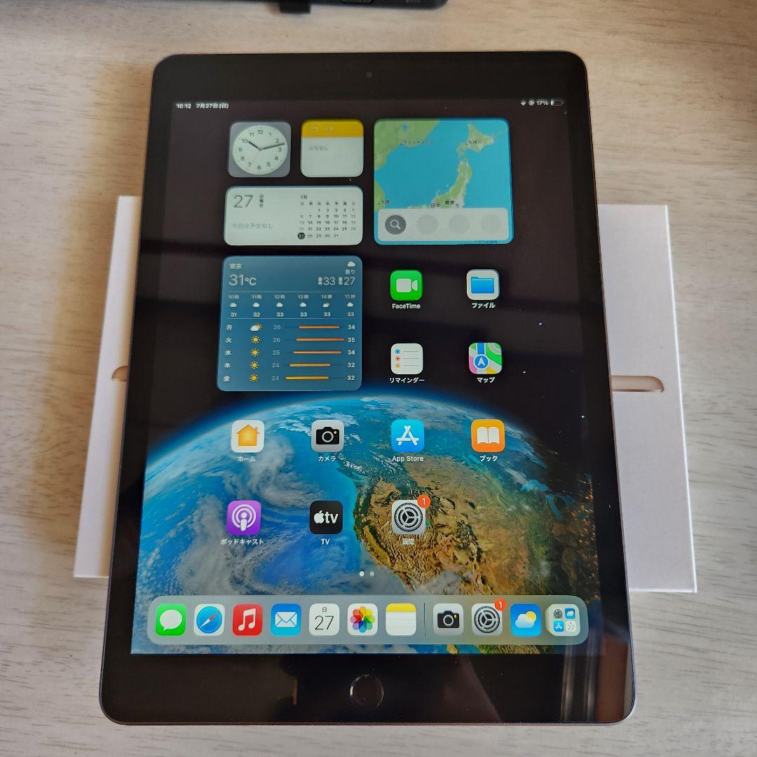 SoftBank iPad 第7世代 バッテリー容量は96%